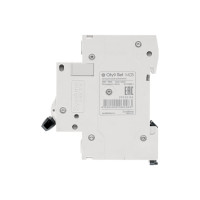 Автоматический выключатель Systeme Electric City9 set ав с 32а 3p 4.5ka 400в (ранее EZ9F34332) C9F34332