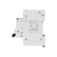Автоматический выключатель Systeme Electric City9 set ав с 6а 4p 4.5ka 400в (ранее EZ9F34406) C9F34406