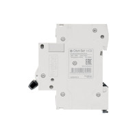 Автоматический выключатель Systeme Electric City9 set ав с 63а 3p 4.5ka 400в (ранее EZ9F34363) C9F34363