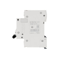Автоматический выключатель Systeme Electric City9 set ав с 50а 4p 4.5ka 400в (ранее EZ9F34450) C9F34450