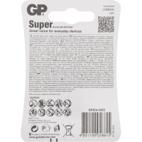 Алкалиновые батарейки GP super alkaline 25а аааa - 2 шт. на блистере 25A-2CR2 25A-2CR2 26074433