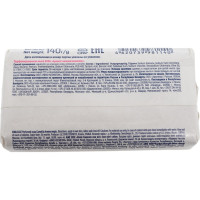 Туалетное мыло EXXE Aroma magic, нежная камелия, 140 г 257121