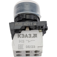 Кнопка КМЕ 4211м 1но+1нз цилиндр IP65 красн. 14шт. КЭАЗ 248244