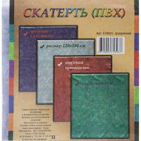 Скатерть ООО Комус ПВХ, 120x180 см, прозрачная 570531