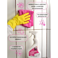 Профессиональное чистящее средство для ванны GENOVACHEMICAL Profcleaner 3 спрей, 500 мл, серия Малиновый закат 731530122
