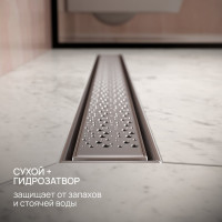Трап линейный РМС ТЛ04-70x7 ТЛ-04-70х7 РМС ТЛ-04-70х7