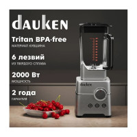 Стационарный блендер DAUKEN mx950 pro PR000052