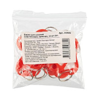 Бирки для ключей ООО Комус 10 шт., красная 147842