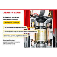 Погружной насос GEOS by Alko Drain 7000 Classic 212821