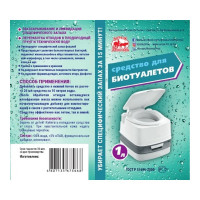 Средство для биотуалетов 1 л Артель Золотарь 3010101