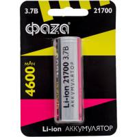 Аккумулятор ФАZА 21700 3.7В Li-Ion 4600мА.ч без платы защиты BL-1 5041837