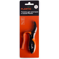 Точилка для секаторов и ножей Plantic 35303-01