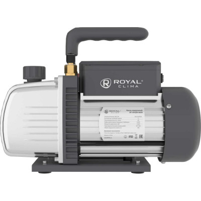 Вакуумный насос Royal Clima RT-VP220-R410
