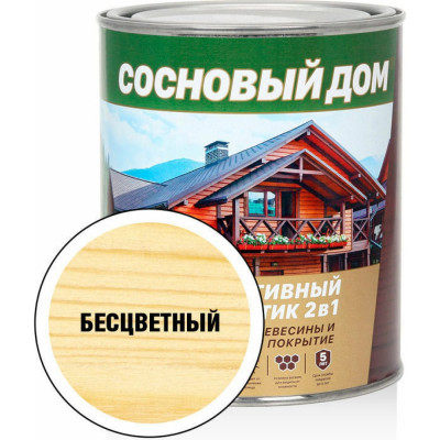 ЗАО Декарт Сосновый дом декоративно-защитный состав для древесины бесцветный 0,8 л 29516