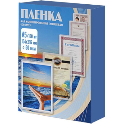 Office Kit Пленка 154x216 (60 мик) 100 шт. PLP10120