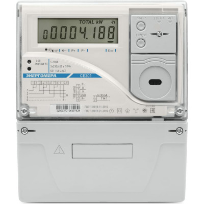Счетчик электроэнергии Энергомера CE301 S31 101004002011832