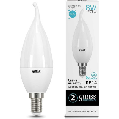 Лампа Gauss LED Elementary Candle Tailed 8W E14 4100K 34128