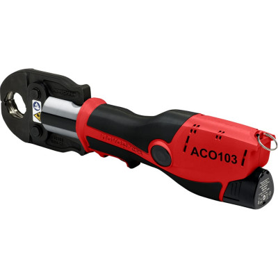 Novopress Аккумуляторный мини-пресс ACO103 BT 4860580-50