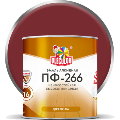 Эмаль для пола Olecolor ПФ-266 4300000273