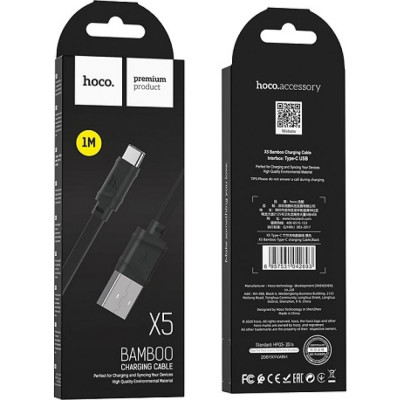 Usb-кабель Hoco 23753-X5tBK