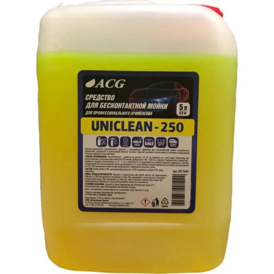 Средство для бесконтактной мойки ACG UNICLEAN-250 1017049