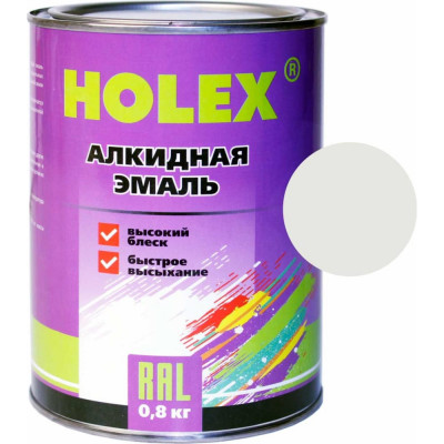 HOLEX 201 Автоэмаль алкидная белая 0,8кг HAS-59007