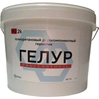 Двухкомпонентный герметик ГЕПОЛ ГЕЛУР PROFESSIONAL 2К GL-PRO-W-7