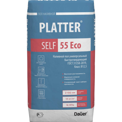 Dauer Наливной пол универсальный быстротвердеющий platter self 55 eco 20кг 31867