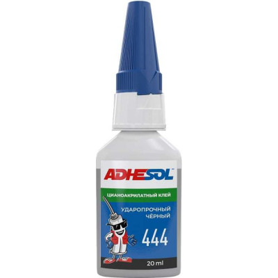 Цианоакрилатный клей ADHESOL 444 444100