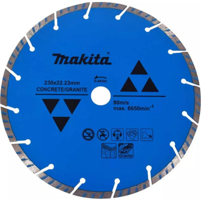 Сегментированный диск алмазный по бетону/граниту Makita Турбо D-44345