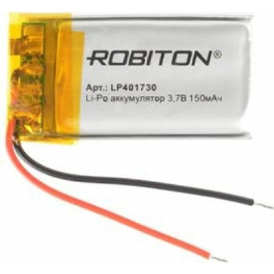 ROBITON Аккумулятор LP401730 3.7В 150мАч 15734