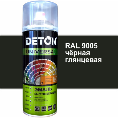 Быстросохнущая акриловая эмаль Deton DTN-A07264