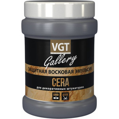 VGT Защитная восковая эмульсия , 0.2 кг 11607671