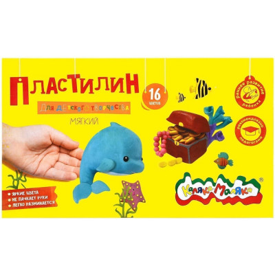 Пластилин Каляка-Маляка ПКМ16-П