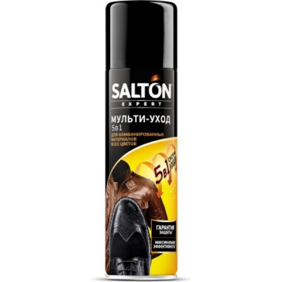 SALTON EXP Мульти-уход 5в1 250 мл 6 52250
