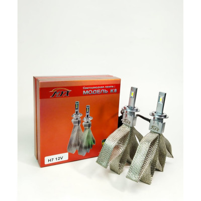 MYX Light Светодиодные автолампы K8 H7 12V 22W CSP 6000K 2 шт. в упаковке 10607 MYX010607