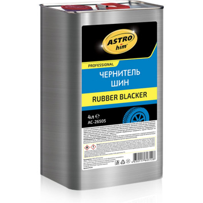 Astrohim Чернитель шин rubber blacker AC26505