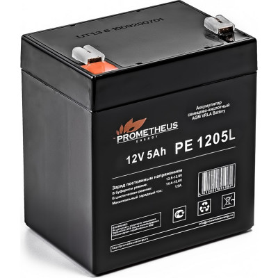 Аккумуляторная батарея Prometheus energy Prometheus PE1205L