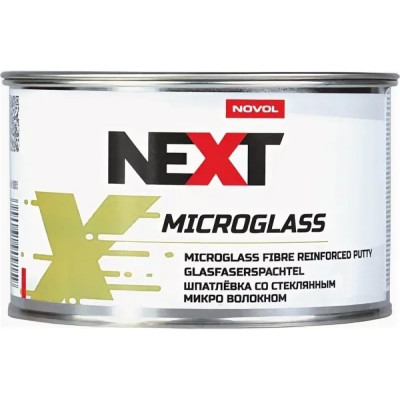 NOVOL Шпатлевка NEXT MICROGLASS с микро стекловолокном (1,0 кг) X976572998 90916