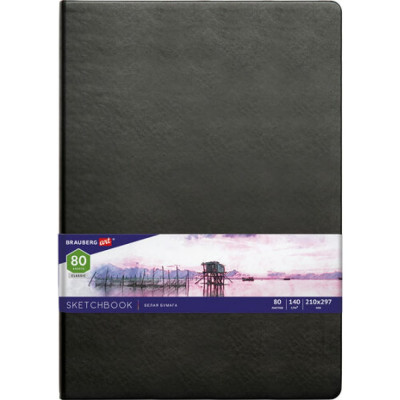 Скетчбук BRAUBERG ART CLASSIC 113184