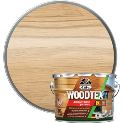 Пропитка Dufa Wood Tex Н0000006097