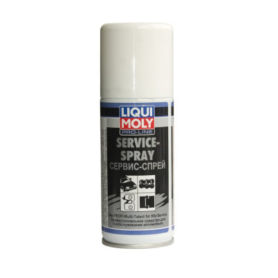 Спрей LIQUI MOLY Service Spray 3388