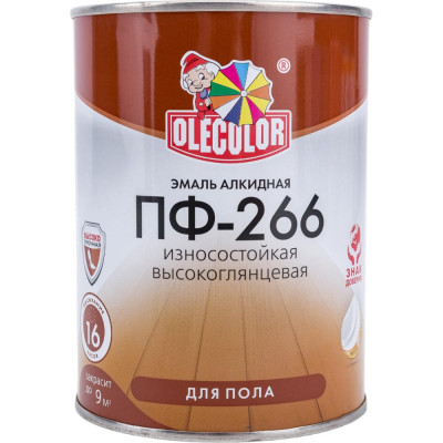 Эмаль для пола Olecolor ПФ-266 4300011453