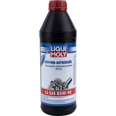 Минеральное трансмиссионное масло LIQUI MOLY Hypoid-Getrieb.LS 85W-90 GL-5 8039