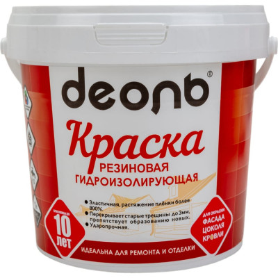 Резиновая краска гидроизолирующая Деоль DREZ09W