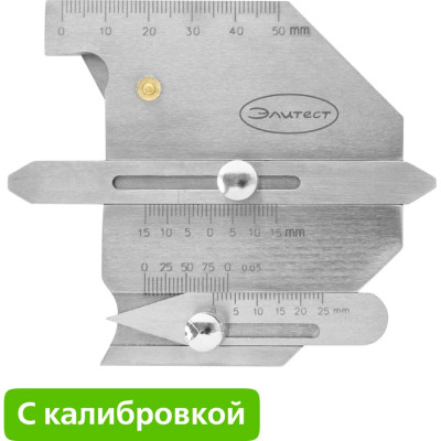 Измеритель Элитест WG2+ 101522