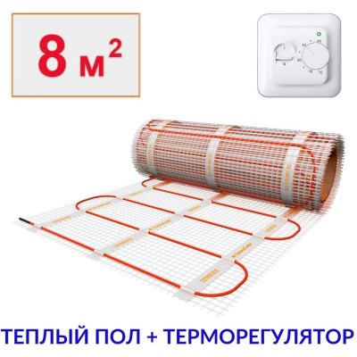 Электрический теплый пол под плитку ТеплоСофт 81200/22