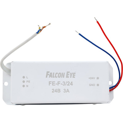 Уличный блок питания Falcon Eye 00-00110282