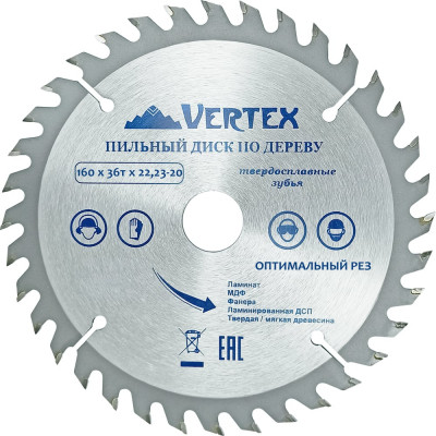 vertextools ПИЛЬНЫЙ ДИСК ПО ДЕРЕВУ 160х36тх22,23-20 160-36-22