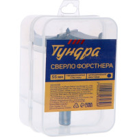 ТУНДРА Сверло Форстнера , твердосплавные пластины, цилиндрический хвостовик, 55 мм 2603039